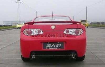 美人豹跑车(美人豹跑车报价二手车)