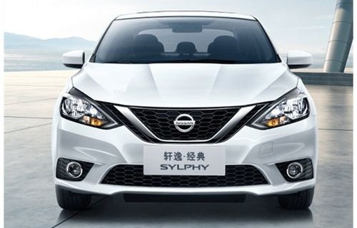 轩逸2022款报价及图片(轩逸2023款报价及图片)