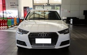 奥迪a4l现在多少钱(三年的奥迪a4l现在多少钱)