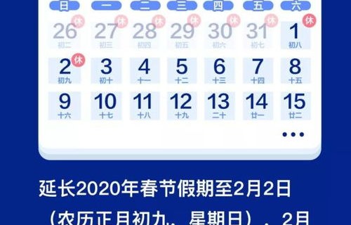 6年免检延长到十年了(6年免检延长到十年了 私家车)