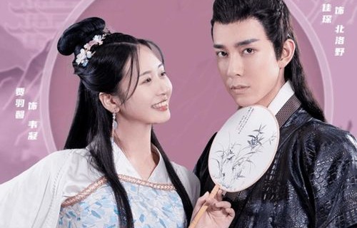 短剧之旅，无论身在何处，我始终是那尊贵的王爷（101集）