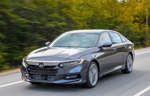 雅阁官网首页(雅阁本田官网)