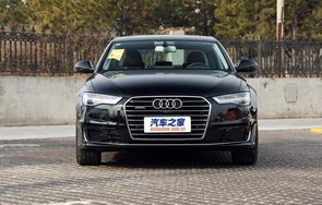 奥迪a6最新价格(奥迪A6最新价格2024款报价)