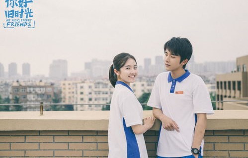 短剧亲爱的你的魅力之旅