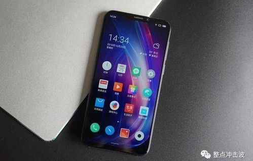 卖手机哪个平台卖的高（买手机哪个平台卖的高）