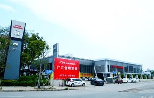 石家庄东风本田4s店电话(石家庄北二环东风本田4s店地址)