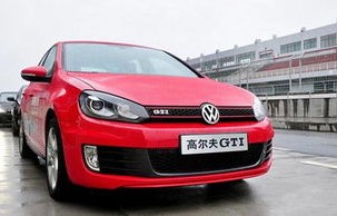 高尔夫gti报价及图片(高尔夫gti2023款落地价)