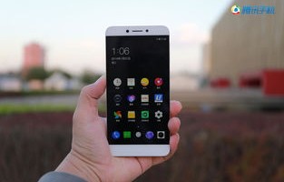 乐视手机1S，科技与时尚的完美结合