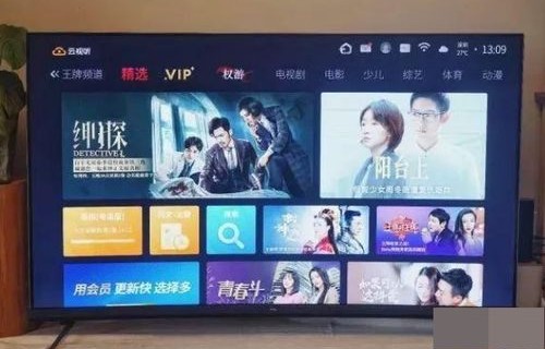 质量怎么样(王牌电视质量怎么样)