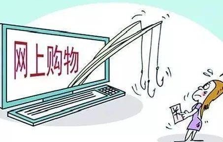 大学生恋爱四个月花费近60万，理性与消费的双重思考