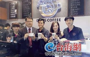 晓华店旁的咖啡香，女子日入700元的创业故事