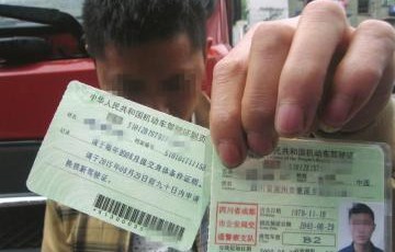 c1驾照六年可自动升b2(c1升b2需要再考几科)