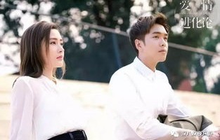 短剧奔现后，我被老板缠上了——80集的职场爱情故事