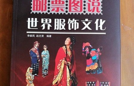 美国设计师因着装问题被劝离故宫，文化尊重与礼仪的反思