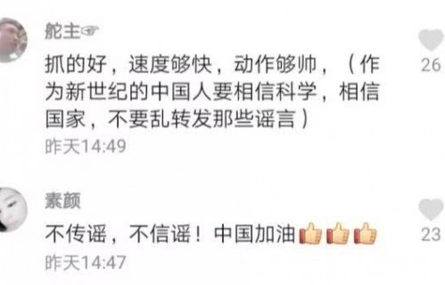 短剧同一天我重启了一万次的深度解析