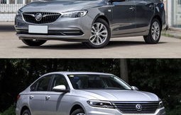 朗逸plus图片(朗逸plus图片及报价)