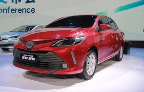 丰田威驰现在多少钱(丰田威驰多少钱 新车)