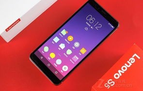 联想s820手机多少钱(联想s858t手机多少钱)