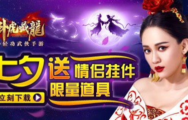 短剧全能千金燃翻天——101集的精彩世界