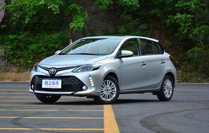 一汽丰田威驰fs两厢车的价格(一汽丰田威驰fs2021年全新款轿车)