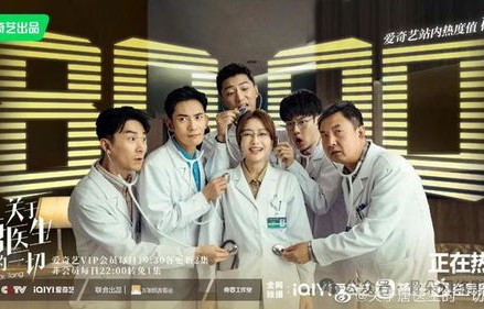 短剧保安老爸真厉害——程七月的百集故事