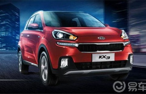 起亚kx3傲跑质量怎么样(起亚kx3傲跑到底怎么样)