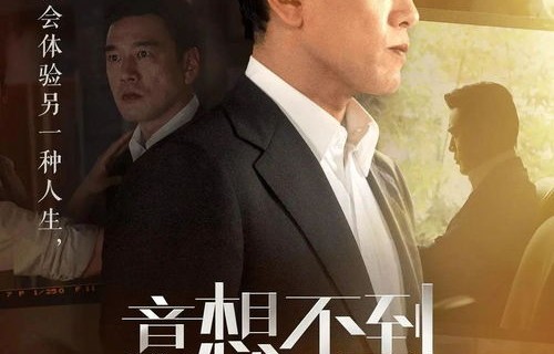 短剧新风尚，刑天——赵兰君的98集传奇