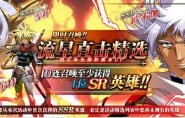 短剧巅峰的诸神之神——岳雨婷的一人之下，天尊归来