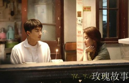 短剧亿万少主离婚记，深度解析0205135623背后的故事