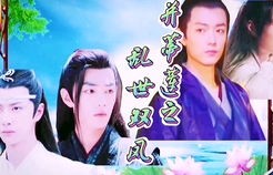 短剧娘娘出征——寸草不生的传奇