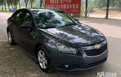 09款科鲁兹二手能买不(09年科鲁兹新车多少钱)