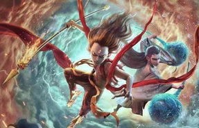 山寨版哪吒2遭遇批评，版权与质量的双重挑战