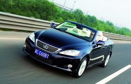 is300c敞篷跑车报价(敞篷跑车300万左右)