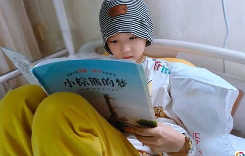 母爱无疆，母亲用脐带血移植救9岁白血病孩子