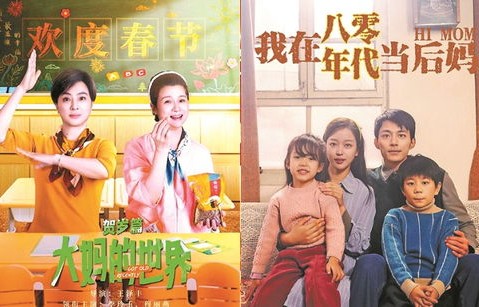 短剧爱意深藏——八十集的深情演绎