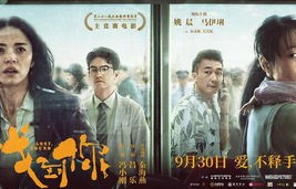 短剧为了救哥哥，爸妈生了我——22集人生亲情大戏