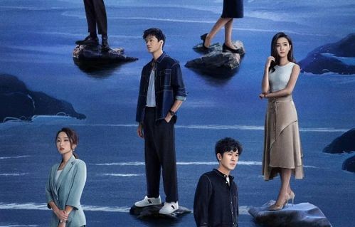 短剧假面情人之舒童与余茵的情缘