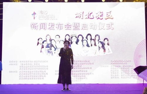 短剧盛宴，终于等来你，共赴我们的木槿年华（80集）