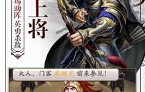 短剧我本天骄之遇龙与狂战天下——81集的精彩世界