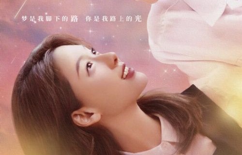 短剧世间始终你好——张集骏的93集人生演绎