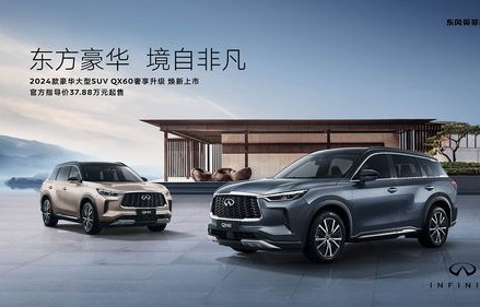 汽车报价大全2024最新汽车报价(汽车报价大全2024最新汽车报价北京奔驰)