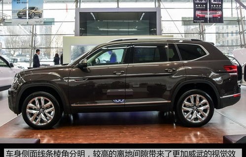 大众途昂suv价格(大众途昂suv价格330)