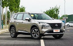 新款奇骏2023款报价及图片(最新款奇骏图片)