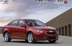 雪佛兰科鲁兹车怎么样(雪佛兰科鲁兹车子怎么样)