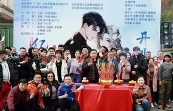 短剧大唐来的苏无名，明国探案80集传奇