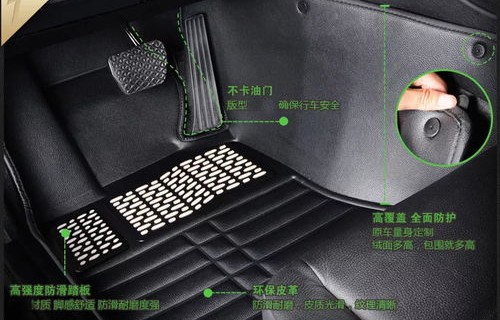 买汽车(买汽车脚垫在哪个平台买比较好)