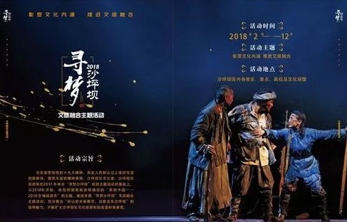 短剧之魅，辛润茜的80集沉沦之旅