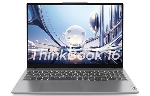 笔记本电脑哪个牌子好用又实惠(大学生笔记本电脑哪个牌子好用又实惠)