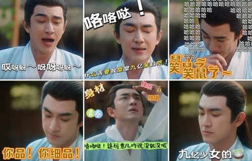 短剧之王，请饶命——97集的魅力之旅