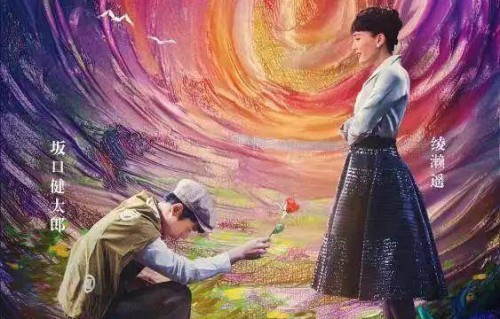 短剧我的老婆是鬼王——80集的奇幻爱情之旅